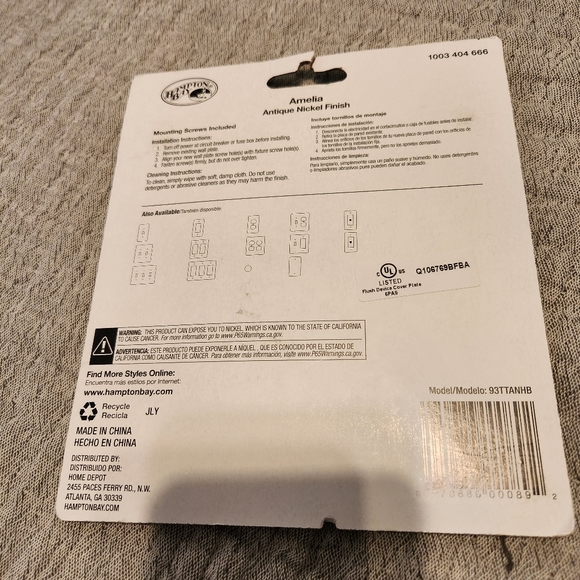 Silver w/vine border metal double light switch wall plate Hampton Bay AMELIA - Picture 2 of 2